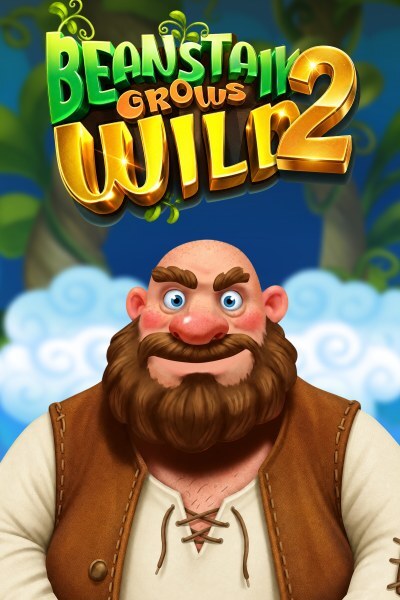 Beanstalk Grows Wild 2